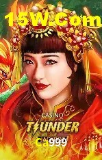 Flash Promotion Ca999